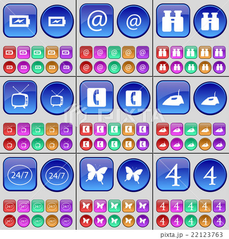 Charging, Mail, Binoculars, Retro TV, Receiver, Ir 22123763