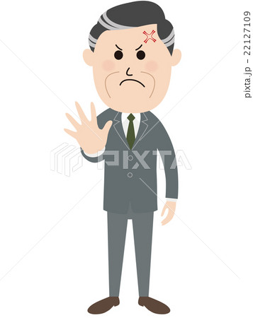 ビジネスマン 22127109