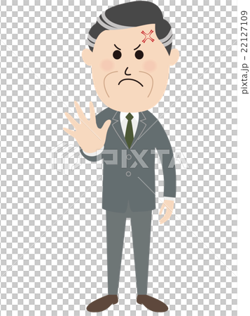 ビジネスマン 22127109