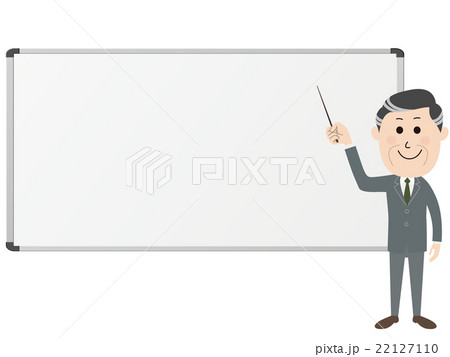 プレゼンター 22127110