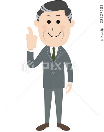 ビジネスマン 22127585
