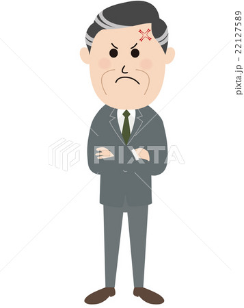 ビジネスマン 22127589