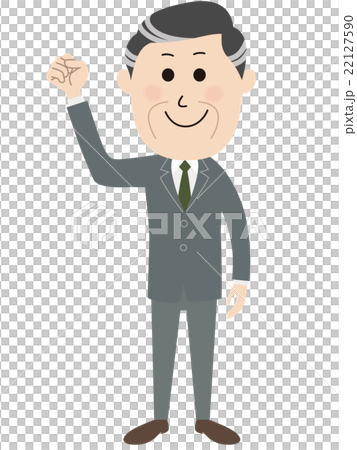一名商人 一名商人 22127590