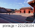 首里城 22128104