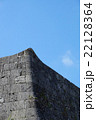 首里城の城壁 22128364
