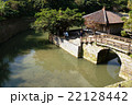 弁才天堂・円鑑池・天女橋 22128442
