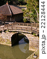 天女橋 22128444