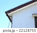 破風板 22128755