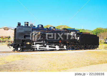 豊後森 国鉄9600形蒸気機関車 豊後森 国鉄9600形蒸気機関車 22130036
