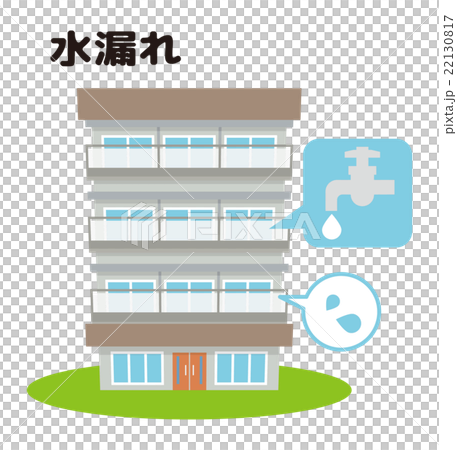 水漏れ【災害・シリーズ】 22130817