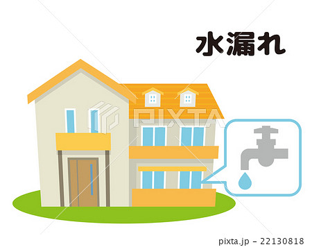 みずぬれ【災害・シリーズ】 みずぬれ【災害・シリーズ】 22130818