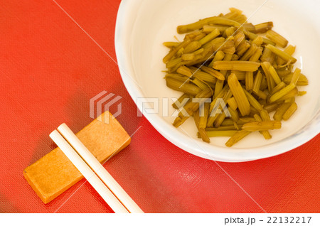 きゃらぶき きゃらぶき 22132217