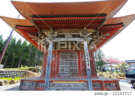 正善院黄金堂 お竹大日堂 正善院黄金堂 お竹大日堂 22132717