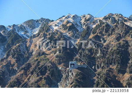 立山黒部アルペンルート黒部平駅から大観峰駅 立山黒部アルペンルート黒部平駅から大観峰駅 22133058
