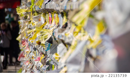 Close-up of torn adverts on wall Close-up of torn adverts on wall 22135739