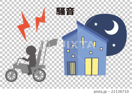 喧鬧的逃亡部落[災難·系列] 22136710