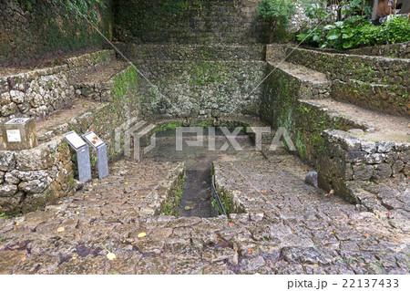 金城大樋川(ウフ フィージャー)、石畳道、首里金城村屋付近、沖縄 金城大樋川(ウフ フィージャー)、石畳道、首里金城村屋付近、沖縄 22137433