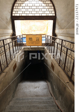 世界遺産 清西陵 光緒帝 崇陵 22137471