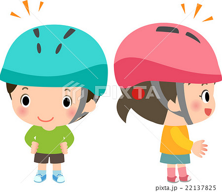 スポーツ用のヘルメットをかぶった男の子と女の子のイラスト素材