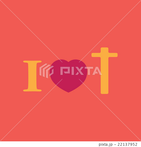 I love Jesus Christ 22137952