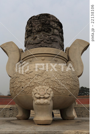 世界遺産　清西陵　昌西陵　 22138106