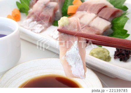 アジ 刺身 ワサビ 箸上げ 日本酒 アジ 刺身 ワサビ 箸上げ 日本酒 22139785