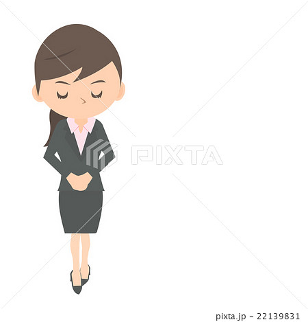 お辞儀をする女性会社員のイラスト素材