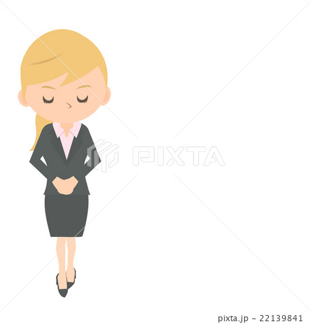 お辞儀をする女性会社員 外国人のイラスト素材