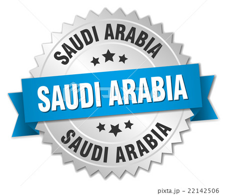 Saudi Arabia round silver badge with blue ribbon Saudi Arabia round silver badge with blue ribbon 22142506