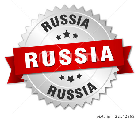 Russia  round silver badge with red ribbon 22142565