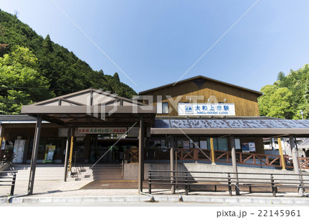 大和上市駅 22145961