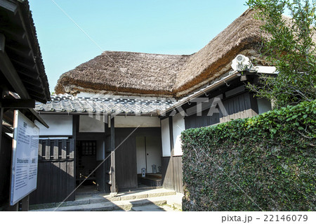 島原武家屋敷 山本邸 22146079