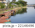 京都　宇治 22146496