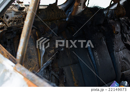 Burned gray car. Burned gray car. 22149073