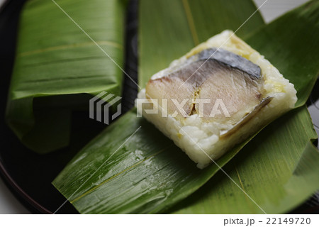 笹寿司　笹鮨　押し寿司　押し鮨　鯖鮨　鯖寿司　 22149720