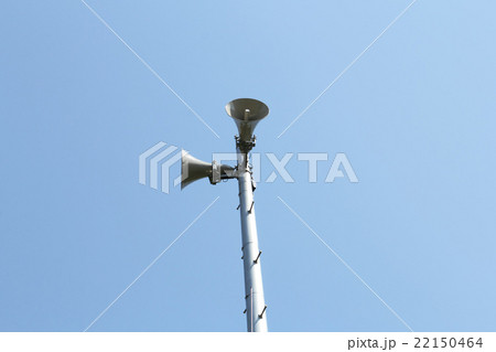 防災無線 22150464