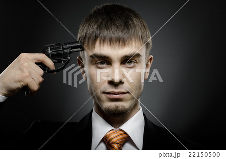 businessman businessman 22150500