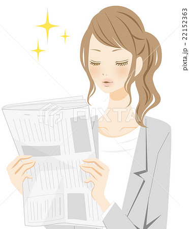 新聞を読む女性 スーツのイラスト素材