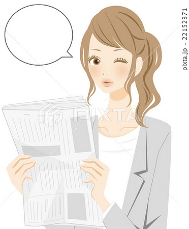 新聞を読む女性 スーツ フキダシ 新聞を読む女性 スーツ フキダシ 22152371