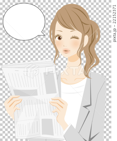 新聞を読む女性 スーツ フキダシ 新聞を読む女性 スーツ フキダシ 22152371