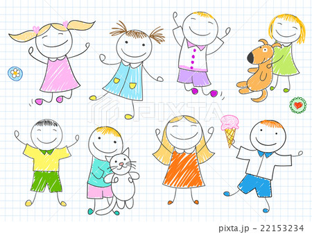 Happy children 22153234