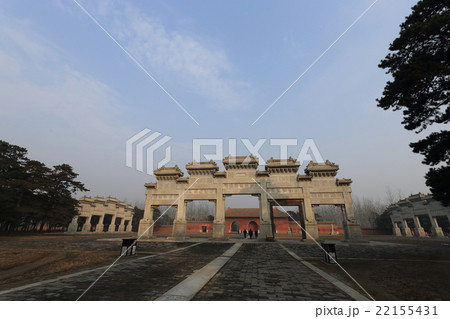 世界遺産 清西陵 雍正帝 泰陵 易水河 石牌坊 22155431