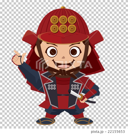 真田幸村　キャラクター　イラスト 22155653