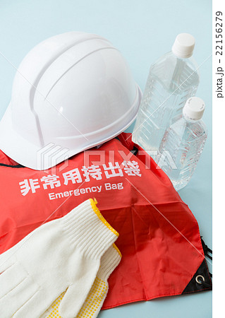 避難グッズ 22156279