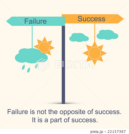 Sign showing directions to success and to failureのイラスト素材 [22157367] - PIXTA