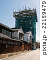 川越　時の鐘　工事中 22159479
