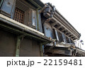 川越　蔵の景色 22159481