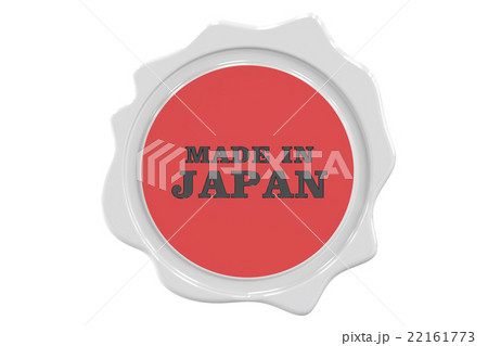 made in Japan seal, stamp. 3D rendering 22161773