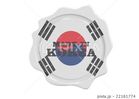 made in Korea seal, stamp. 3D rendering 22161774
