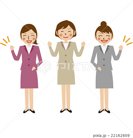 スーツの女性3人ガッツポーズのイラスト素材